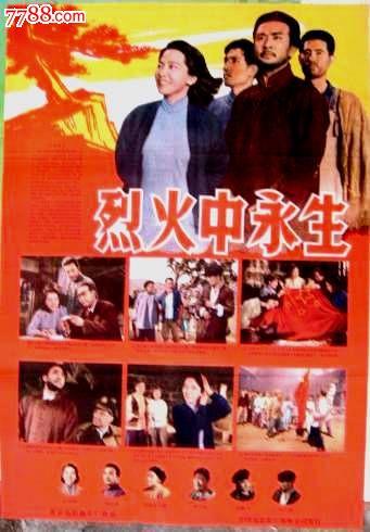 建筑资质证真实样板